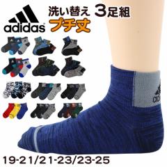 C LbY qp V[g\bNX jq 3g adidas 19-21cm`23-25cm Xj[J[\bNX qǂ WjA  |Cg 