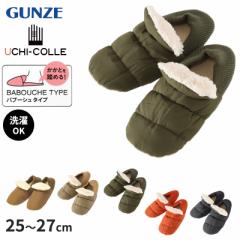 O[ [V[Y Y ~ ou[V ƕt 25-27cm GUNZE E`R 􂦂 y  Xbp  g 
