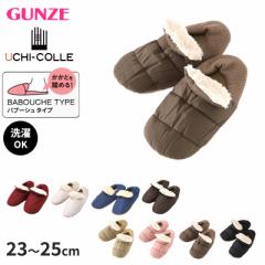 O[ [ V[YXbp  t 23-25cm (E`R GUNZE oEhq[^[ ou[V^Cv y g 23cm 24cm 2