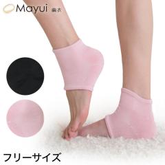 ƃPA C ێ VN T|[^[ t[TCY fB[X \bNX  VN\bNX  ₦ ʔN 邨 