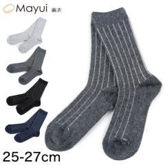 VN \bNX E[ AS C g 25`27cm Y ₦Ƃ ₦  ₦C N[\bNX [\bNX 