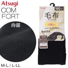 �A�c�M ���N�� �^�C�c ���f�B�[�X �ѕz�^�b�` 160�f�j�[������ M-L L-LL ���� ���n �k�[�h�g�E �}�`�t�� �ҏ�[�� �g���� ���������� ��