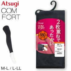 MX 10 fB[X ~ ۉ d҂ AcM Xpbc _ujbg 180fj[ M-LEL-LL d˂΂悤 g n 