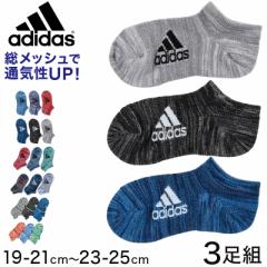 adidas qbVXj[J[\bNX3g 19-21cm`23-25cm AfB_X \bNX bV Rg LbY 