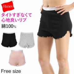 wCY u V[gpc fB[X  O[ sN pc [EFA pW}   t[ hanes un Zp