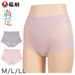   ȍbVT|[g gNX M`LL (fukuske tNXP fB[X Ci[) (݌Ɍ)
