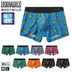 �O���[ �{�f�B���C���h �����Y �{�N�T�[�p���c BodyWild �C���i�[ �p���c M L ���� �p���c �C���i�[ �j���p �{�N�T�[ �X�g���b�` ���K �t
