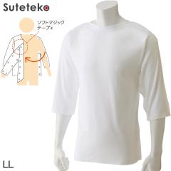 Suteteko �j�����p �Б��e�J��7�����V���c LL (���f�B�[�X �����Y ���� �j�� �C���i�[ �Ђ���)�i���������j (���)