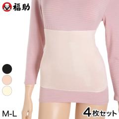 ���� �y4���Z�b�g�z���� ���_�[�������� ��뒷��(��d�^�C�v) M-L (�t�N�X�P �͂�܂�) (�݌Ɍ���)