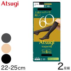 �^�C�c �A�c�M ATSUGI TIGHTS 60�f�j�[�� �Ђ�����^�C�c 2���g 22-25cm �A�c�M�^�C�c �C�� �\�b�N�X �� �x�[�W�� ���F �O���[ �A�c�M AT