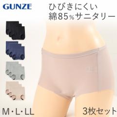 Tj^[V[c  H Ђтɂ 3Zbg M`LL pV[c Ht Zbg ppc ߕtȂ n Tj^