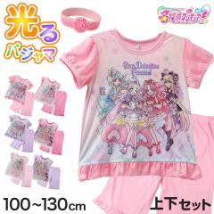 �v���L���A �p�W���} ����p�W���} ���� ���T��v���L���A�I �㉺�Z�b�g 100 110 120 130 cm ���� �L�b�Y ���̎q �q�� �� �����j�� ����