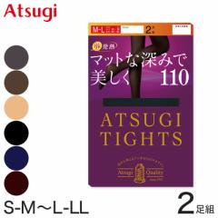 アツギ タイツ 発熱 110デニール 2足組 S-M～L-LL (ベージュ 黒 アツギタイツ ATSUGI TIGHTS 発熱タイツ 暖かい 防寒) (在庫限り)