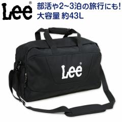 Lee {XgobO e 58cm~33cm~}`28cm (s AEghA [  X|[cobO X|[cobN obO {Xg