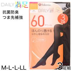 ���� Daily���� 60�f�j�[���^�C�c 3���g M-L�EL-LL (���^�C�c �X�g�b�L���O �p���X�g �v���[���^�C�c �g���� �h�� �ӂ�����) (�݌Ɍ���)