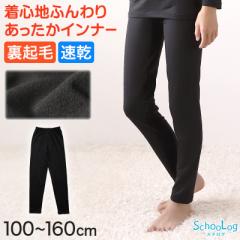 qǂ Ci[   MX N Xpbc Y{ 100cm`160cm (LbY q  Xgb` ~ WjA h ₦ 110cm 