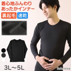 Y Ci[ Vc 3L`5L ( ێVc 3L 4L 5L Xgb` Lk ~ j h ₦ ێ 傫TCY) (݌Ɍ)