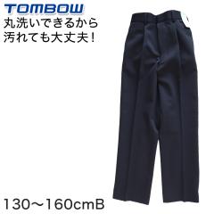 �g���{�w���� �C�[�g�����Y�{�� 130cmB�`160cmB (�w���� ���Y�{�� �j�q ���w�Z ���w�Z ���� �C�[�g���w���� 130cmB 140cmB 150cmB 160cmB