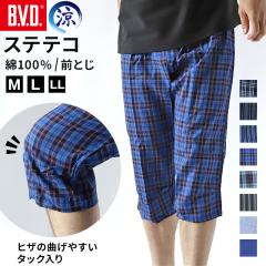 XeeR Y 100%  bvd OƂ M L LL BVD  [EFA pc pW} Y{ {g  bvd ̓ ĂĂ 