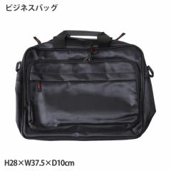 rWlXobO H28~W37.5~D10cm  rWlX  obO R 2way 