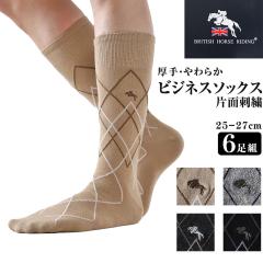 y  z rWlX\bNX Y Zbg hJ 25-27cm 6g C  j Y\bNX nC\bNX N[\bNX A[