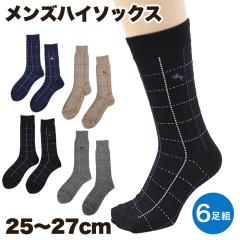 BHRiq`FbN YnC\bNX@6g 25-27cm(Y \bNX C iq `FbN nC\bNX  x[W  lY~F) (݌