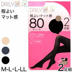  ^Cc 80fj[ 2g M-LEL-LL fC[  x[W O[ fB[X H ~ (݌Ɍ)