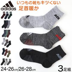 AfB_X Y C N[\bNX bOpC 3g 24-26cmE26-28cm N[ \bNX adidas H ~  ₦  g