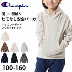 `sI p[J[ XEFbg LbY qǂ t[h ȑf 炩 Vv 100cm`160cm (champion 100 110 120 130 140 15