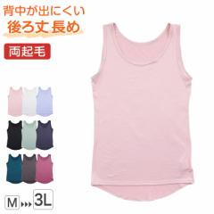 fB[X  ^Ngbv m[X[u n ێ N 䒷 M`3L (N Ci[ N g Jbg\[ gb