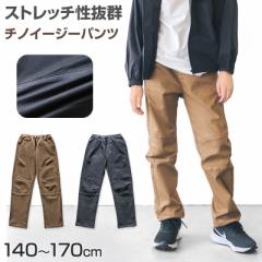 j̎q Opc Y{ `mp Xgb`pc 140`170cm  Y{ WjA ǂ qǂ q ʊw fC[ ݌Ɍ 