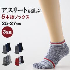 5{w Xj[J[\bNX 3g Ƃ 25-27cm (5{wC tBK[\bNX O[u\bNX w\bNX n `FbN 