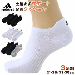 C Xj[J[ \bNX jq q adidas 3P 21-23 23-25cm ( j̎q ̎q |Cg v X|[c\bNX wZ XN[ 