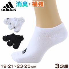 C \bNX q jq q LbY adidas 3g 19-21/21-23/23-25cm Xj[J[ Ԃ S AfB_X Z XN[ Wj
