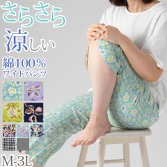 XeeR fB[X   100% N[v Chpc pW} ėp [EFA Ђ  킢 M`LL ĂĂ 