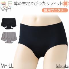 ���� ���� �T�j�^���[�V���[�c �H���� �Ђт��ɂ��� �����p�V���[�c ���p M�`LL ���f�B�[�X �V���[�c �T�j�^���[ �����p�p���c ���� �C