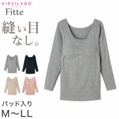 �O���[ 8���� �C���i�[ �p�b�h�t�� ���f�B�[�X �� ���D�� ���� �J�b�v�t���C���i�[ M�`LL (�A���_�[�E�F�A ���� ���� �J�b�v �L���C���{ 