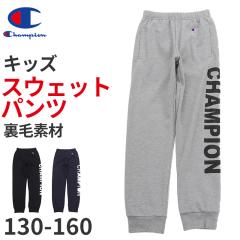 �`�����s�I�� �X�E�F�b�g �p���c �L�b�Y �� ���� �O���[ �� �l�C�r�[ ���S �_���X ������ ���ł��� ������� �A���J�W �R�[�f 130cm�`160