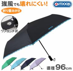 P qp ܂ݎP LbY q jq OUTDOOR w q  54cm (qǂ ǂ v Vv qǂP XN[  