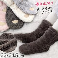 C g ₷݃\bNX [\bNX fB[X \bNX h ׂ~ߕt V[v^b` 23-24.5cm ӂӂ N[\bN