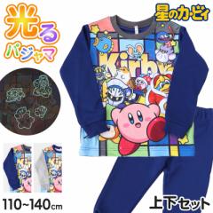 pW} ̃J[rB  j̎q LbY pW} g[i[ [EFA H ~ t ㉺Zbg 110cm`140cm J[rB[ qǂ