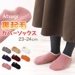 C fB[X g \bNX   Jo[\bNX [\bNX N h 23-24cm tbgJo[ Ԃ ₷