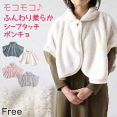 �X���[�p�[ �~ ��l �|���`�� ���[���E�F�A �~�p ���f�B�[�X �x�X�g �t���[�T�C�Y �H�D�� �V�[�v�^�b�` �`���b�L ���[���E�F�A �~�p �g��