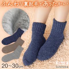 N C   fB[X Y [\bNX ~ N[ 20-22cm`28-30cm g N[\bNX  h Nу\