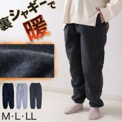 スウェットパンツ 裏起毛 レディース 冬 ズボン スウェット パンツ ルームウェア ボトム 暖かい 婦人 パジャマ M～LL 部屋着 あたたかい 