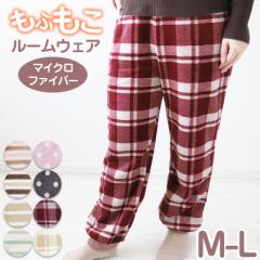 ルームパンツ レディース 冬 裏起毛 パジャマ ズボン かわいい あったかい ルームウェア 部屋着 M-L ジョガーパンツ もこもこ ルームウエ