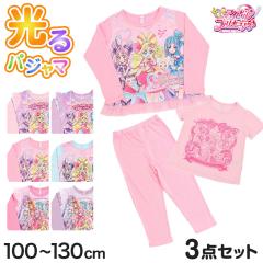 �v���L���A �p�W���} ����p�W���} �L�~�ƃA�C�h���v���L���A ���� ���� �Z�b�g 100cm�`130cm �v���L���A�I�[���X�^�[�Y 110cm 120cm ��