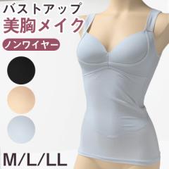  fB[X oXgAbv L~\[ bV ʋC M L LL ␳ ␮  p e w Ci[  mC[ 