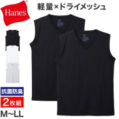 Hanes �C���i�[ �����Y ���b�V���C���i�[ 2���g �m�[�X���[�u ���� �z������ �R�ۖh�L �ʋC�� �X���[�u���X�V���c �j������ �ăC���i�[ M