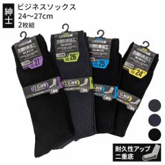 rWlX\bNX Y  nC\bNX C SߕtȂ 2g 24`27cm rWlX \bNX Zbg n  傫TCY j